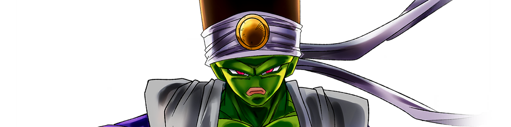 DBL01-16S - Paikuhan