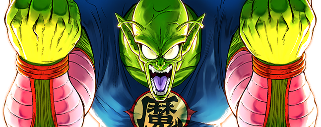 DBL05-08S - Piccolo Daimaô