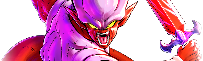 DBL05-11S - Super Janemba