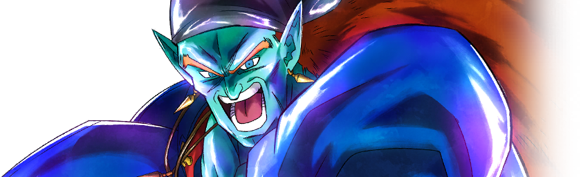 DBL15-03E - Bojack