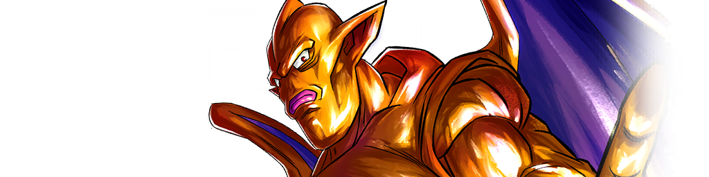 DBL35-04S - Suu Shenron