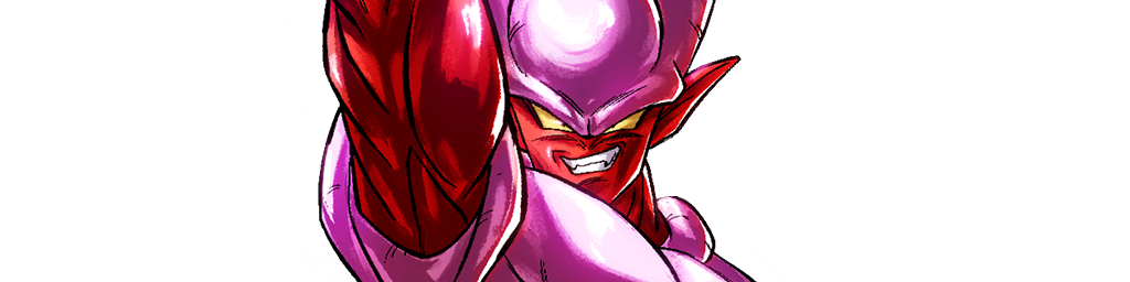 DBL64-01U - Super Janemba