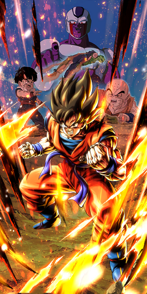 Son Goku
