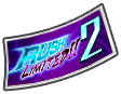 Ticket de tirage RUSH LIMITED ! #2