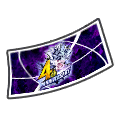 Ticket de tirage L'ULTIME COMBAT