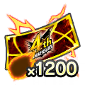 Ticket de tirage SP garanti L'ATTAQUE DU DRAGON [Nouveau LL 5% / 1200 Pouvoirs Z]