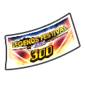 Ticket de tirage Célébration du LEGENDS FESTIVAL 2023 !