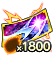 Ticket de tirage SP garanti Au-delà des limites !! Le véritable Ultra Instinct [Nouveau LL 5% / 1800 Pouvoirs Z]