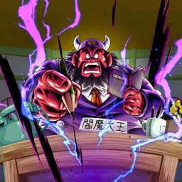 DBL-SUP-003 - Roi Enma