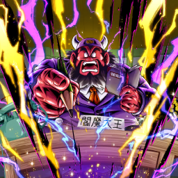 DBL-SUP-003 - Roi Enma