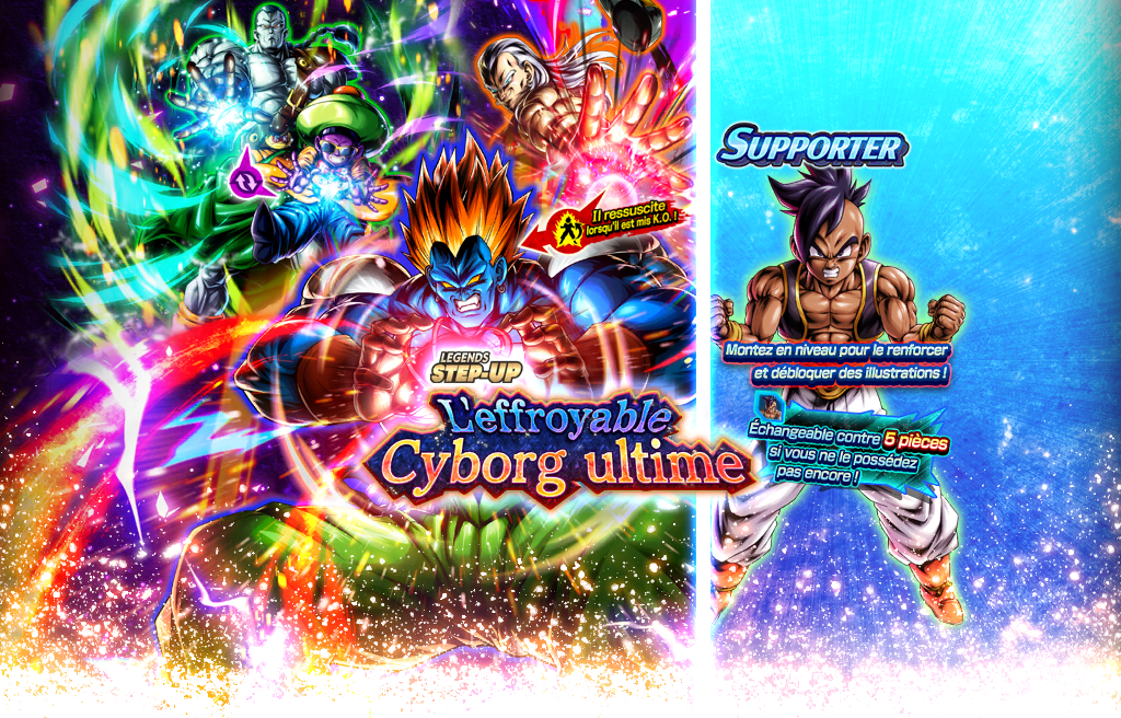 LEGENDS STEP-UP - L'effroyable cyborg ultime -