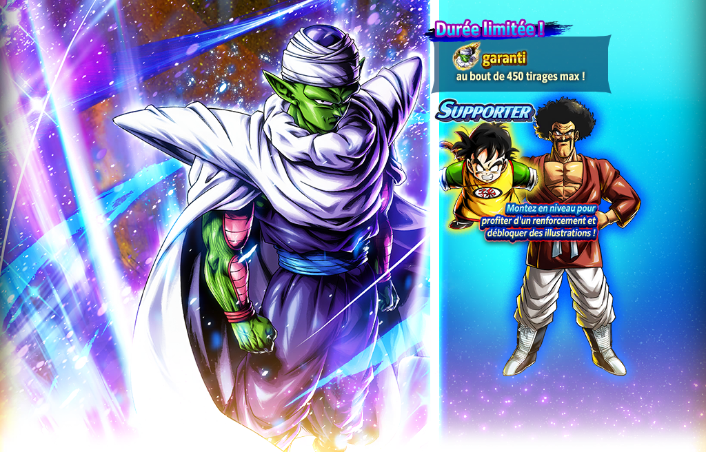 LEGEND RISING - Union divino-démoniaque !! Naissance d'un Super Namek !! -