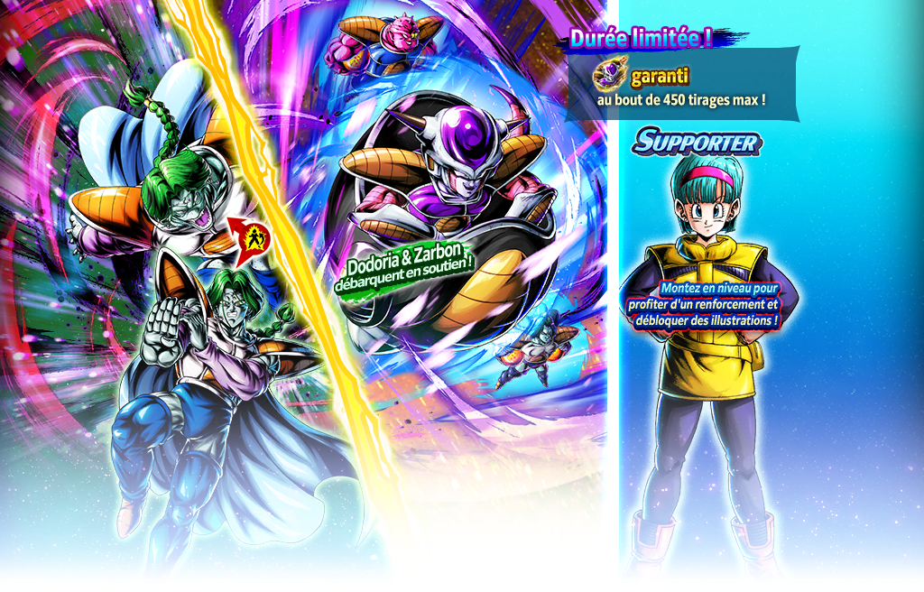 LEGEND RISING - Invasion !! L'effroyable armée de Freezer -