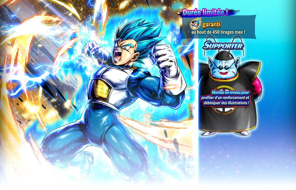 LEGEND RISING - La fierté du Ki divin azur -