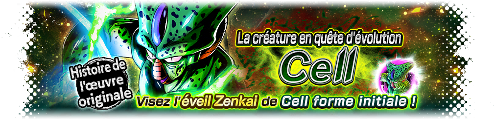 Cell : la créature en quête d'évolution