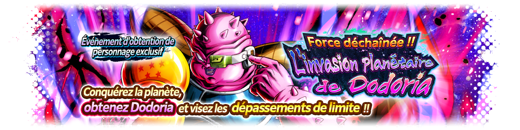 Force déchaînée !! L'invasion planétaire de Dodoria