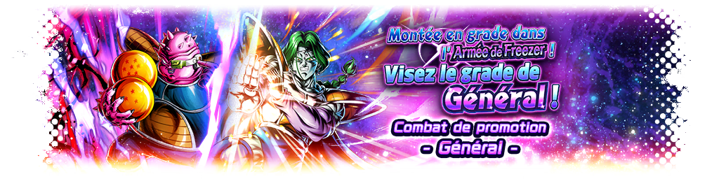 Combat de promotion - Général -