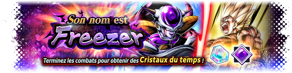 Son nom est Freezer