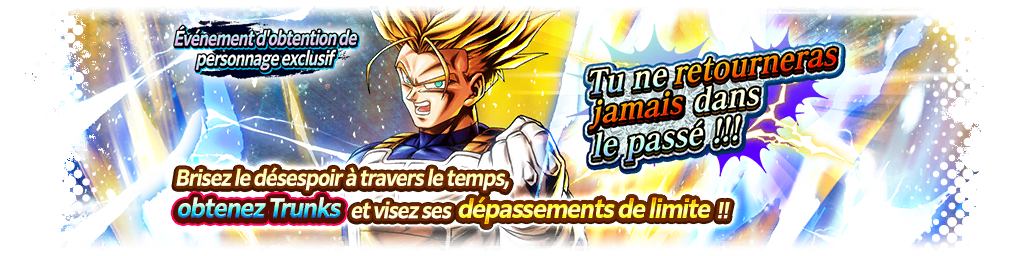 Tu ne retourneras jamais dans le passé !