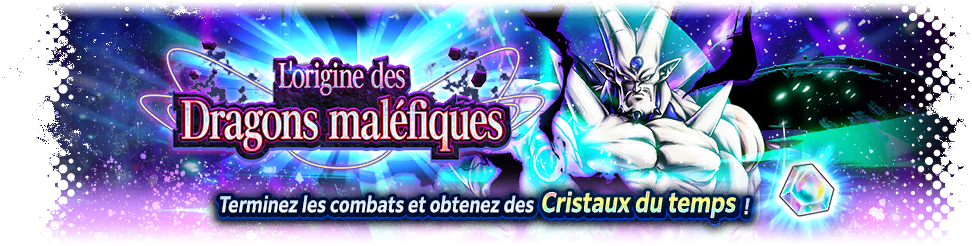 L'origine des Dragons maléfiques