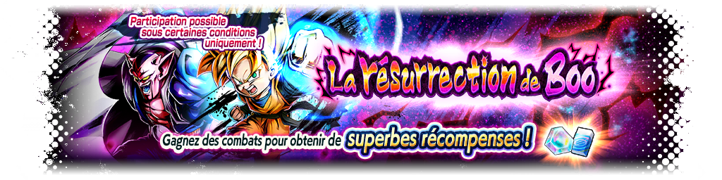 La résurrection de Boo