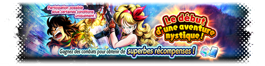 Le début d'une aventure mystique !