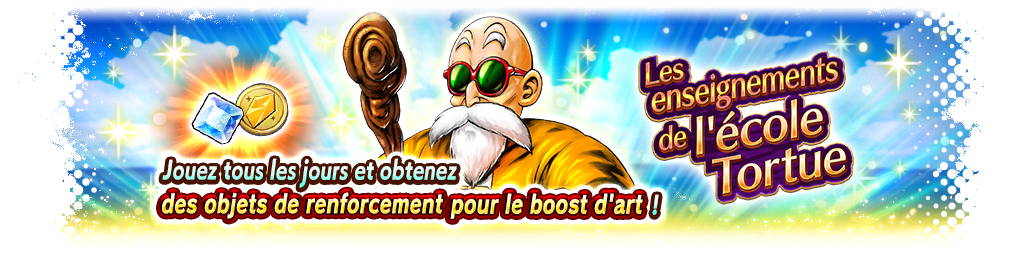 Les enseignements de l'école Tortue - Jouez tous les jours et obtenez des objets de renforcement pour le boost d'art !