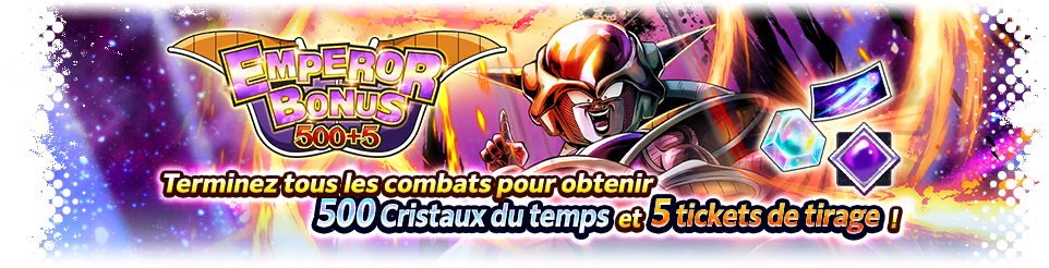 EMPEROR BONUS 500 +5