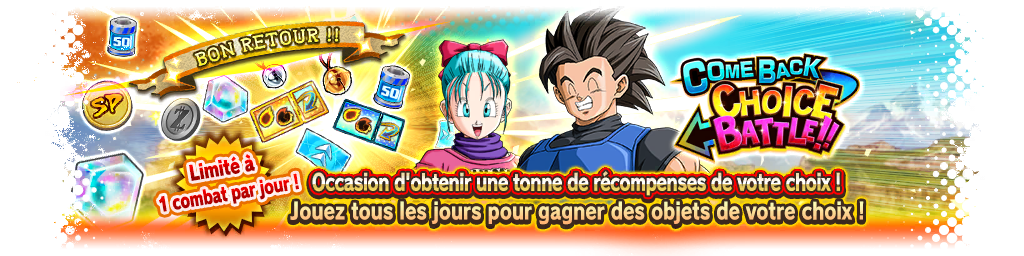 COMEBACK CHOICE BATTLE!!