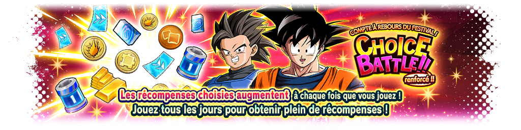 Compte à rebours du festival ! CHOICE BATTLE renforcé !!