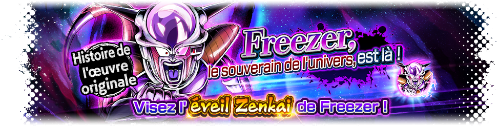 Freezer, le souverain de l'univers, est là !