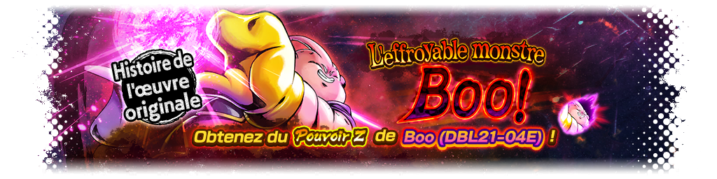 L'effroyable monstre Boo !
