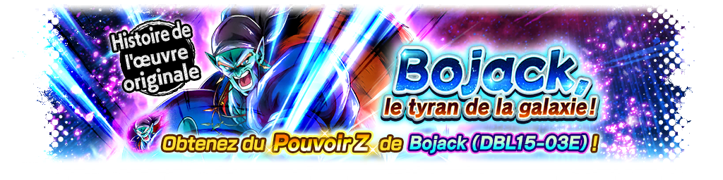 Bojack, le tyran de la galaxie !