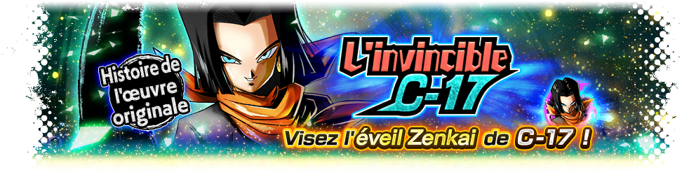 L'invincible C-17