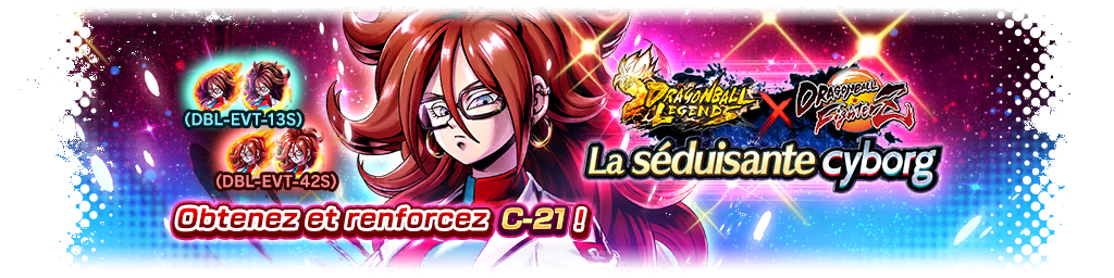 La séduisante cyborg