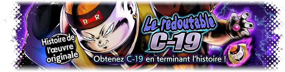 Le redoutable C-19
