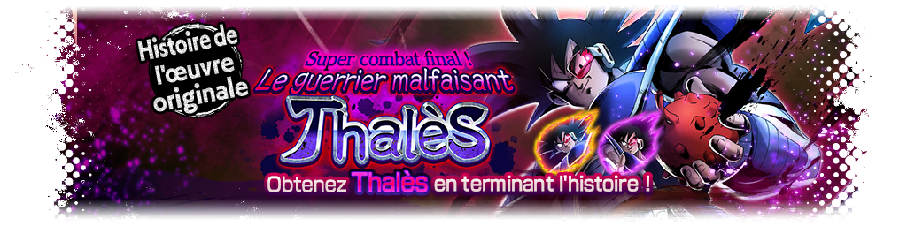 Super combat final ! Le guerrier malfaisant Thalès 