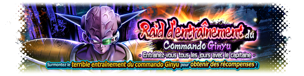 Raid d'entraînement du Commando Ginyu - Entraînez-vous tous les jours avec le capitaine -