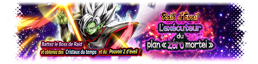 Raid d'Éveil - L'exécuteur du plan « zéro mortel »