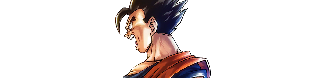 DBL-EVT-66S - Son Gohan ultime