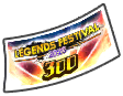 Ticket de tirage Célébration du LEGENDS FESTIVAL 2023 !