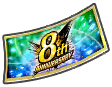 8 ans ! Merci ! Ticket de tirage SP garanti de Super Grand Remerciement
