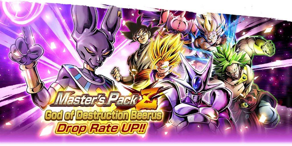 Pack Maîtres Z Dieu de la destruction Beerus Taux d'apparition augmenté !!