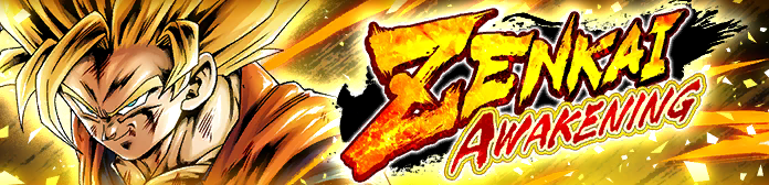 ZENKAI AWAKENING - Son Goku Super Saiyan 2 (DBL07-01S) -