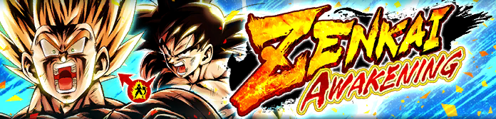 ZENKAI AWAKENING - Son Goku (DBL15-05S) -