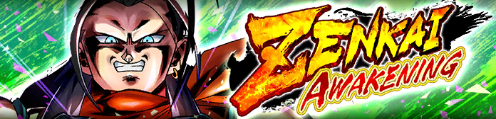 ZENKAI AWAKENING - Super C-17 (DBL16-13S) -