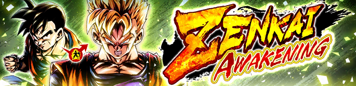 ZENKAI AWAKENING - Son Gohan (DBL15-01S) -