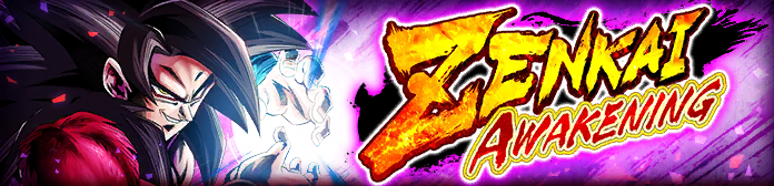 ZENKAI AWAKENING - Son Goku Super Saiyan 4 (DBL19-05S) -
