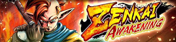 ZENKAI AWAKENING - Tapion Héros (DBL19-03S) -