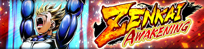 ZENKAI AWAKENING - Trunks jeune Super Saiyan (DBL23-01S) -